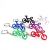 Bicycle Keychain Ring/ Bottle Opener